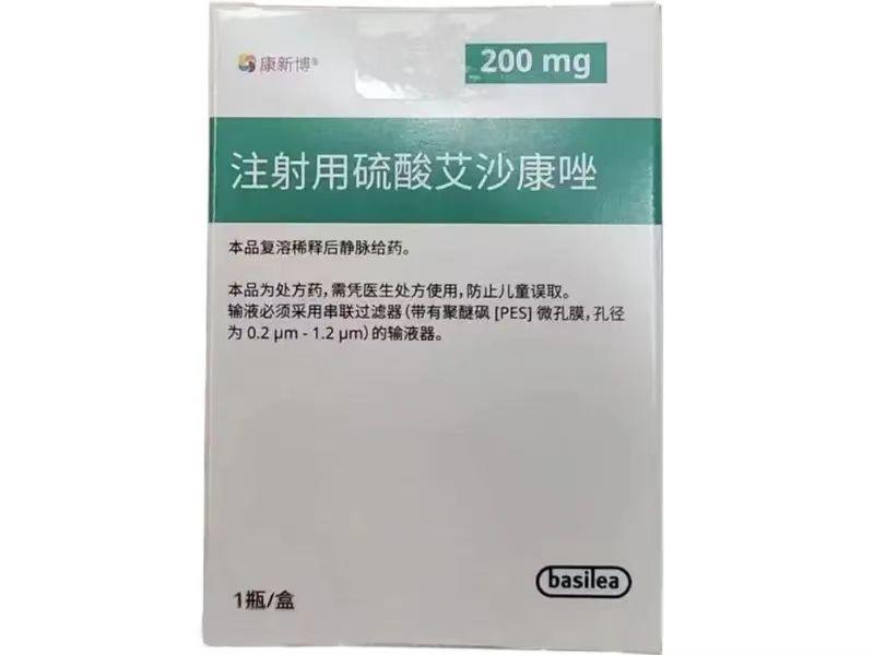 康新博