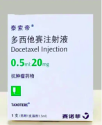 泰索帝
