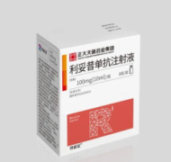 得利妥