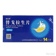 【泰欣赞】替戈拉生片 价格¥176.50 购买药店北京美信康年大药房 适应症反流性